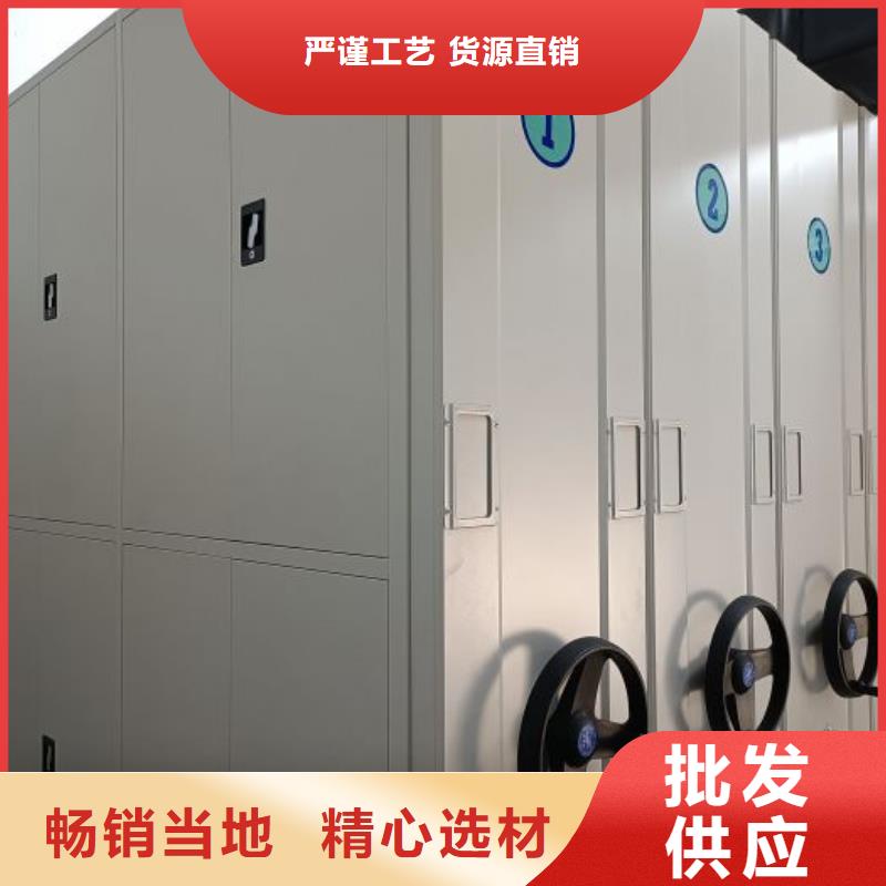2025专业定制#智能物证密集柜公司#欢迎咨询