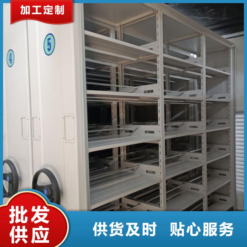 密集手动档案柜产地