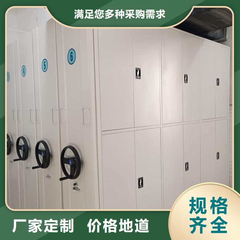 注意事项【泽信】图书馆智能密集柜