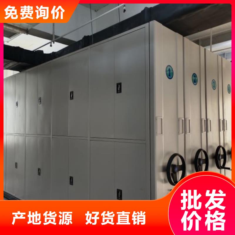 品质保证的手动手摇密集架厂家