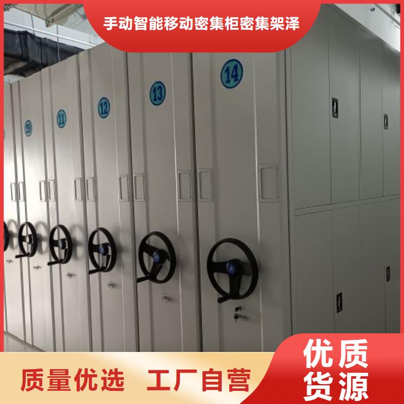 总经销【泽信】保密资料柜