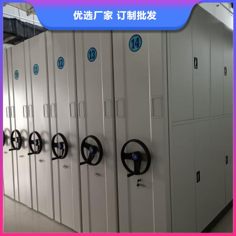 质保十年【泽信】图书档案架