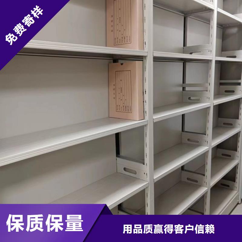 图书馆智能密集柜厂家，定制