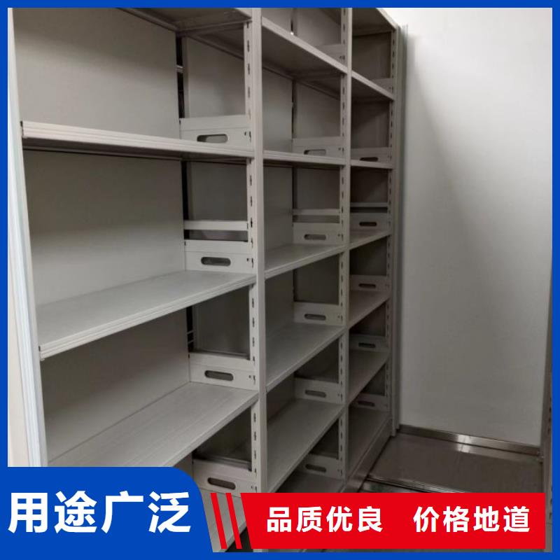 档案室密集架排行