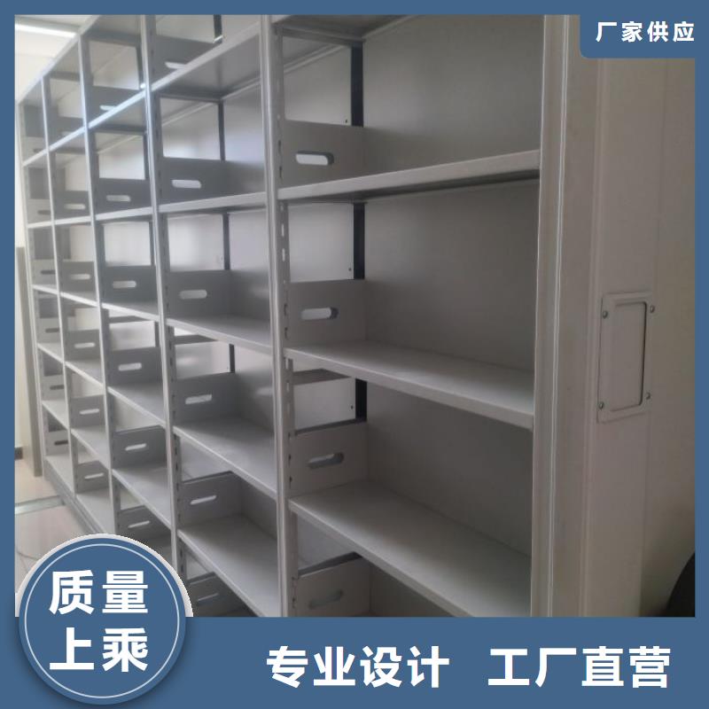附近智能电动密集柜厂家