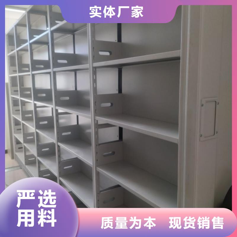 总经销【泽信】保密资料柜