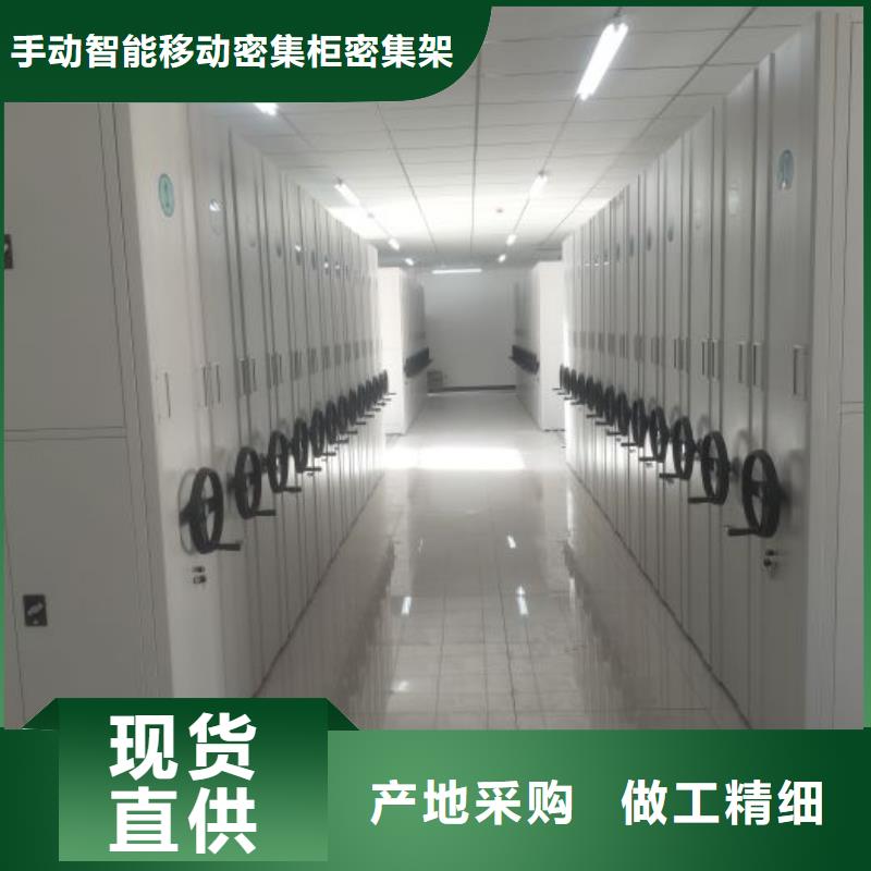 质保十年【泽信】图书档案架