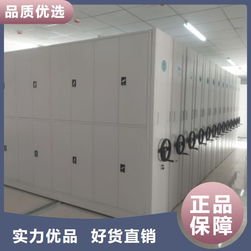 密集手动档案柜产地