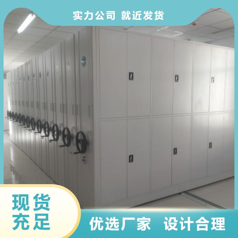 谁家便宜【泽信】档案馆密集柜