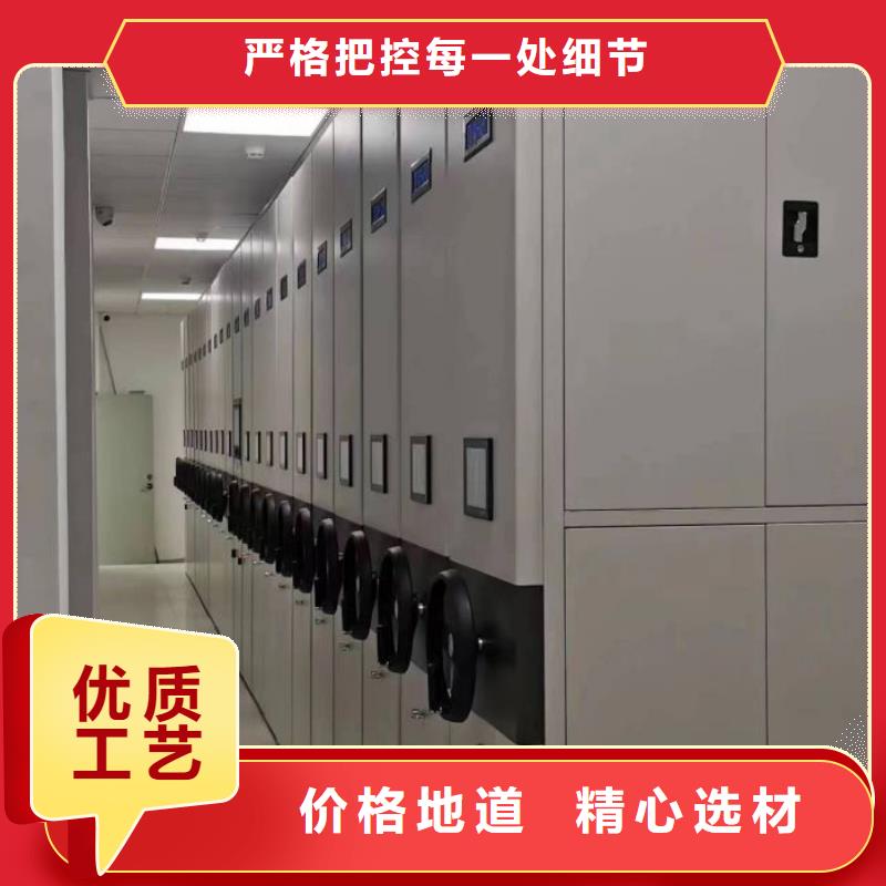 那有厂子【泽信】三沙市图书档案架