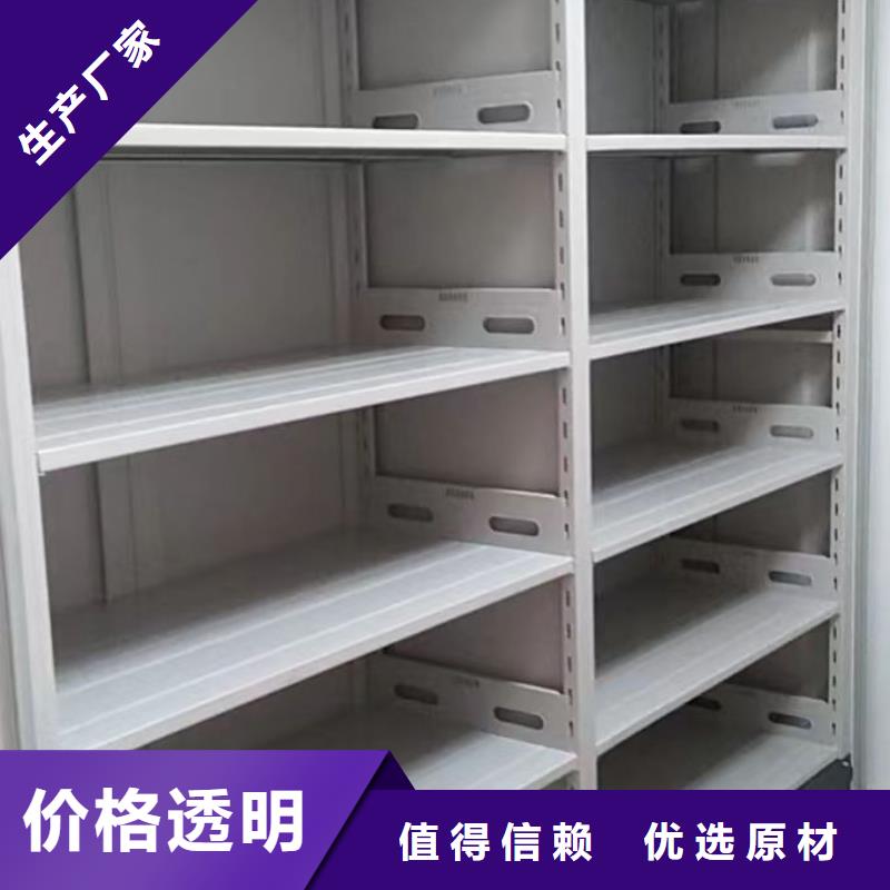 手动凭证密集架多家合作案例