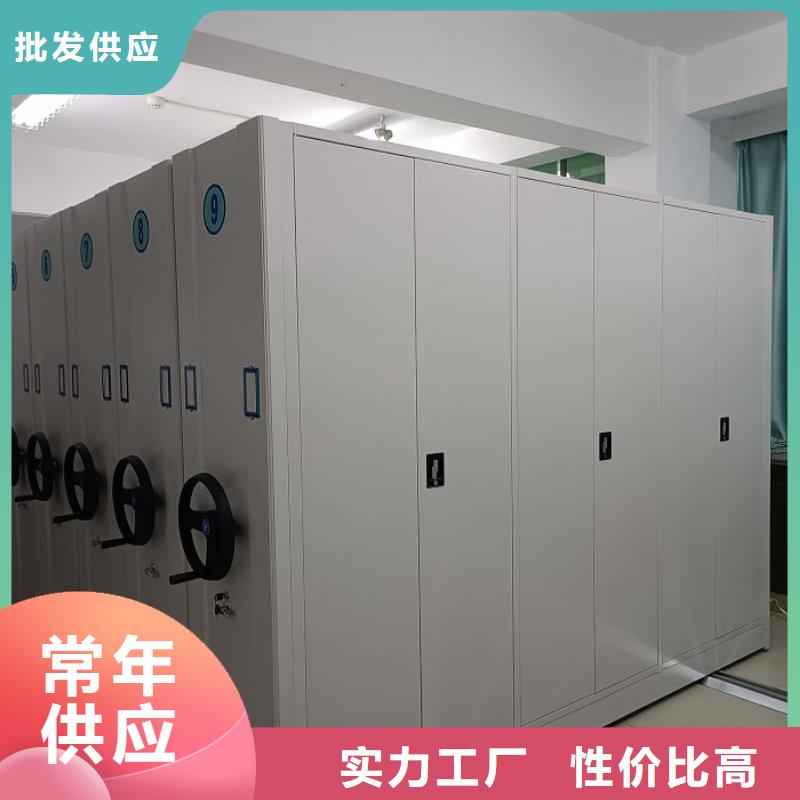 质保十年【泽信】图书档案架