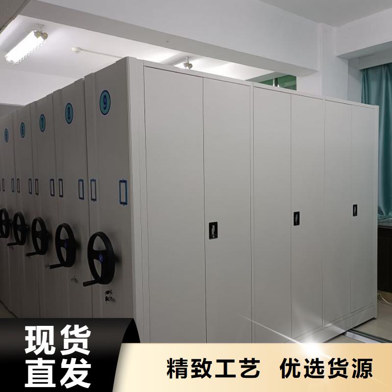 采购密集架图书柜必看-来电咨询