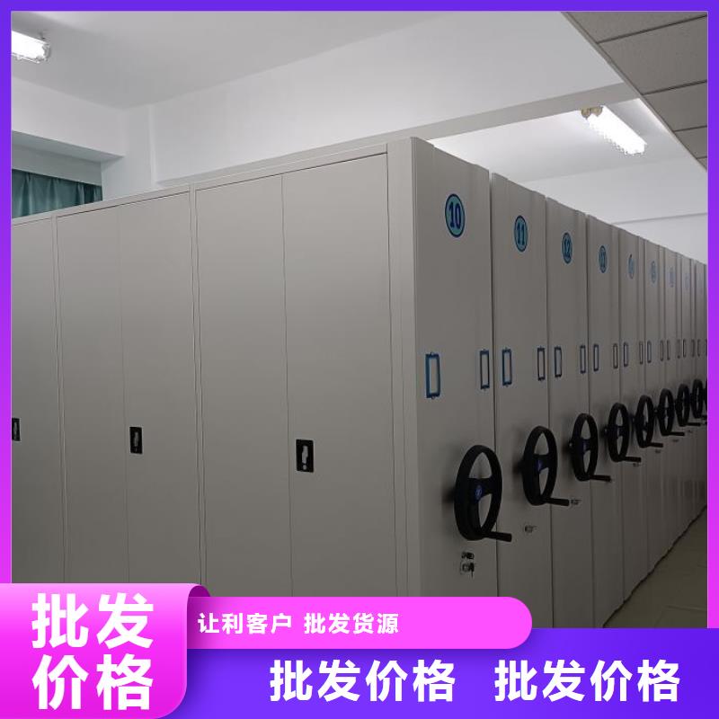 质保十年【泽信】图书档案架