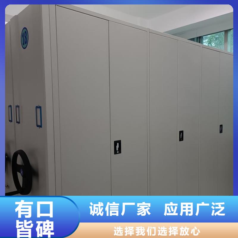 质保十年【泽信】图书档案架