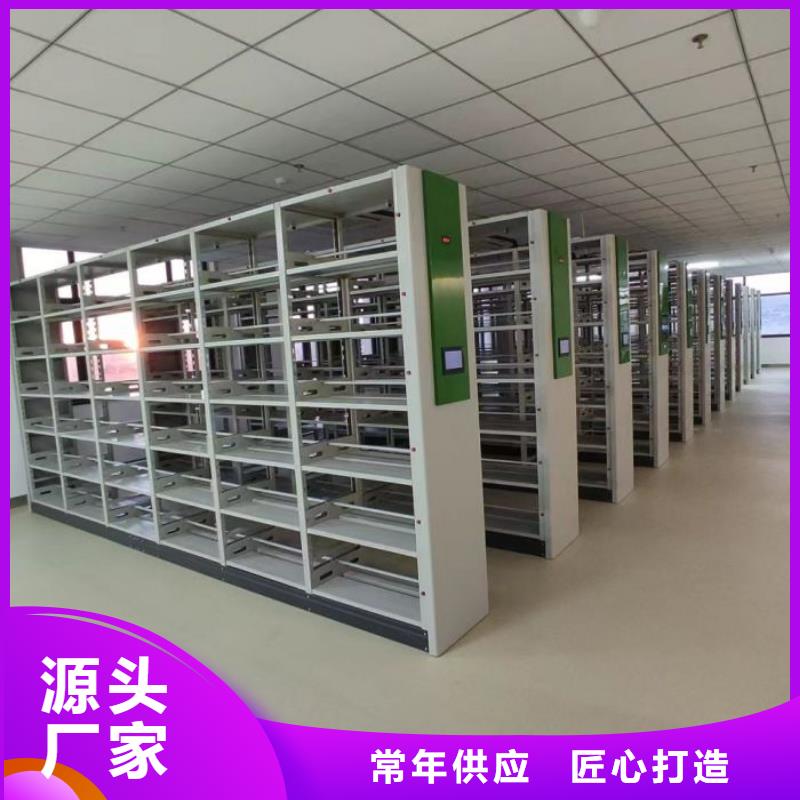 附近智能电动密集柜厂家
