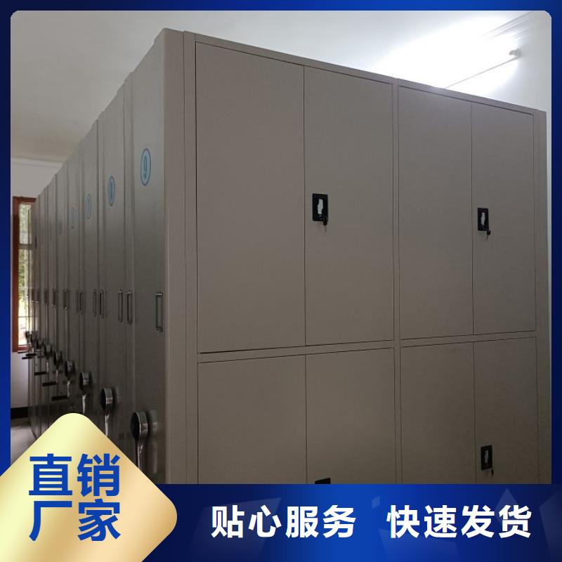 生产企业【泽信】光盘密集柜