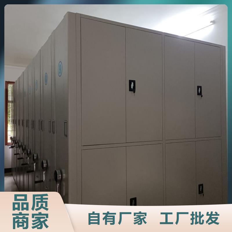 实惠的【泽信】密集手动型档案柜
