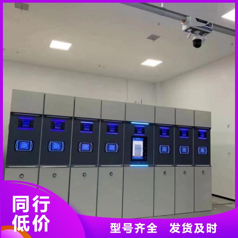 厂家分享给经销商的发展之道【泽信】移动密集型书架