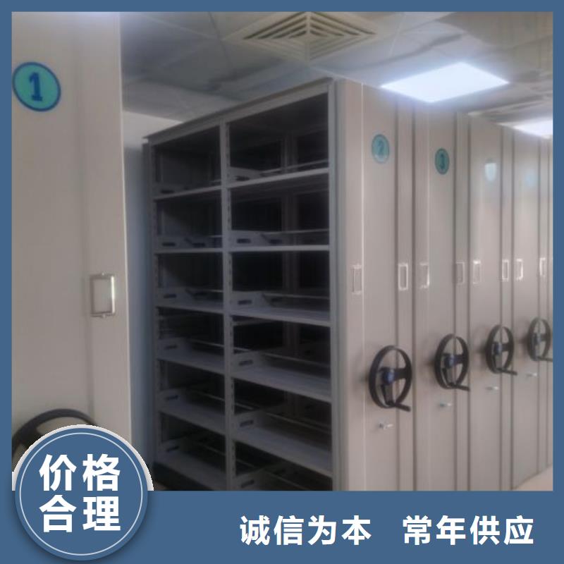 代理商【泽信】行走式密集柜