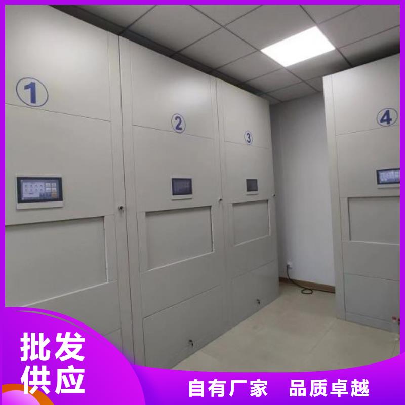 新产品：智能密集架采购