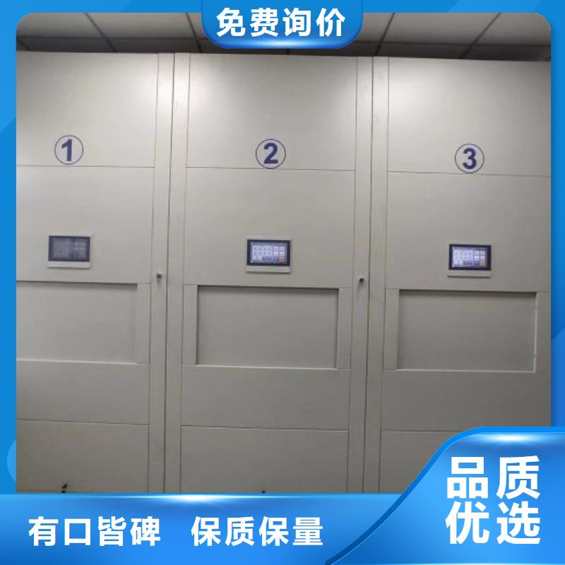 铁质档案架厂家发货及时