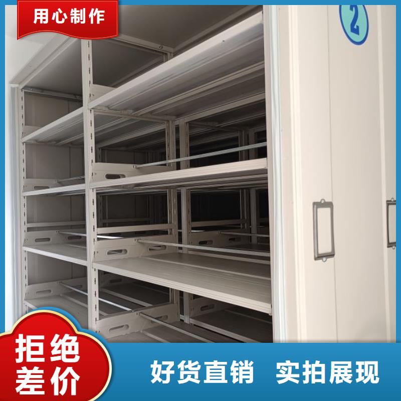 产品运用时的禁忌【泽信】智能电表库密集架