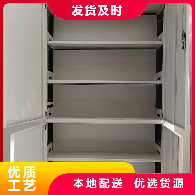 订货电话【泽信】档案数字化密集柜