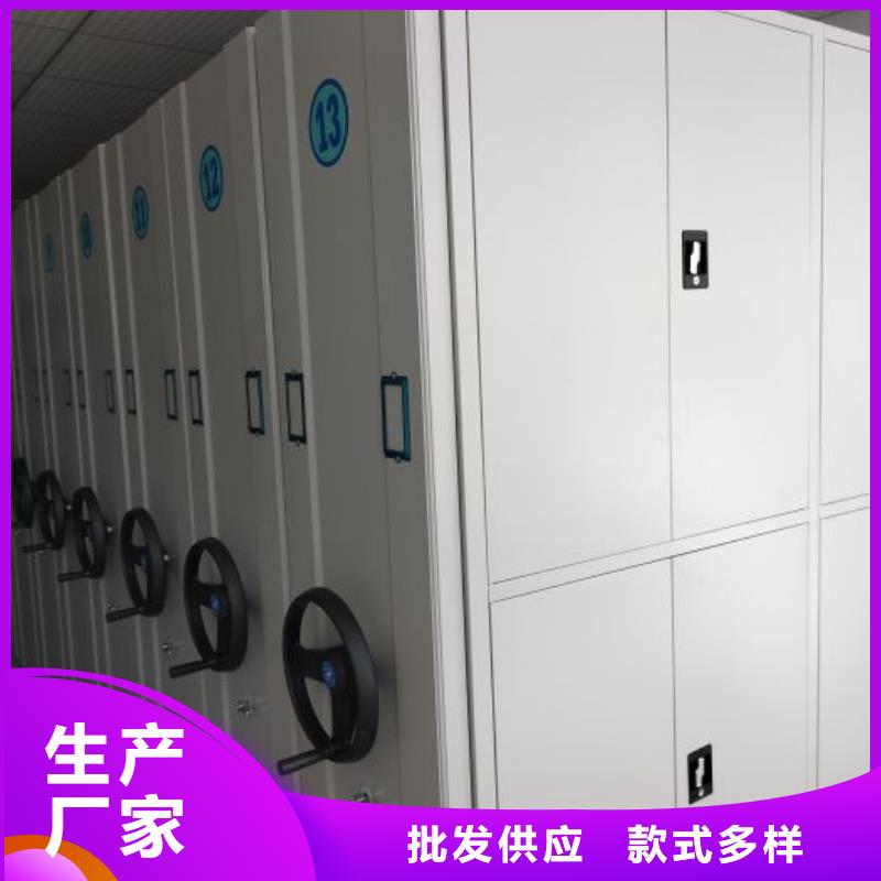 新产品：智能密集架采购