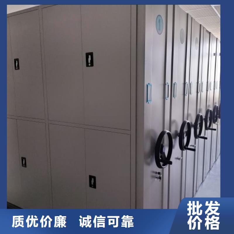 竞争下的针对性【泽信】封闭型密集柜