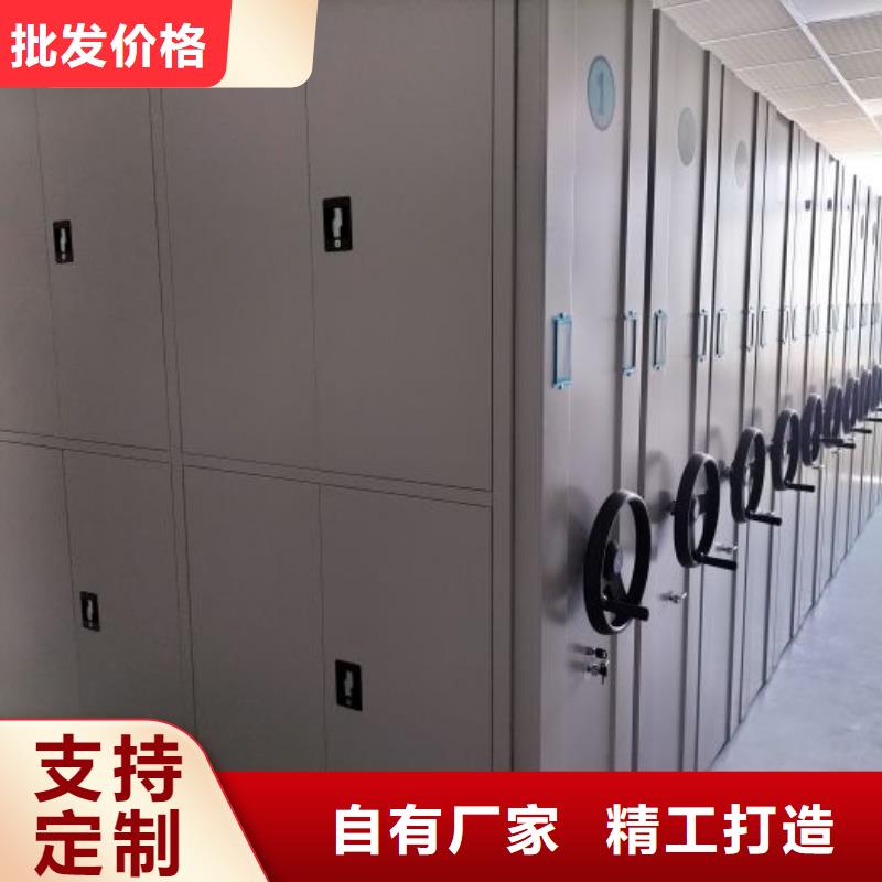 铁质档案架厂家发货及时