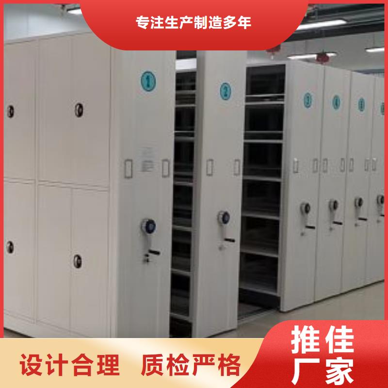 正宗双柱密集架生产厂家-欢迎来电