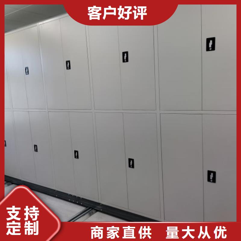 订货电话【泽信】档案数字化密集柜