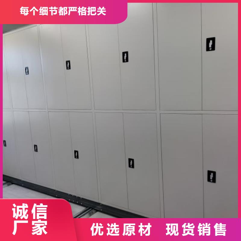 行业内的集中竞争态势【泽信】磁带密集架