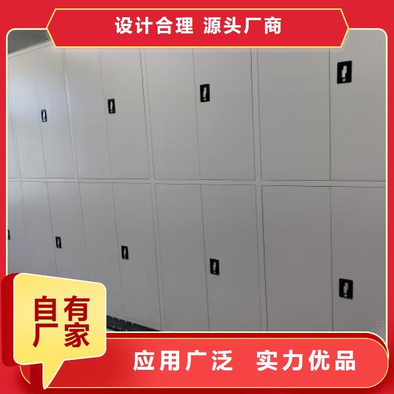 密集型移动架-客户都认可
