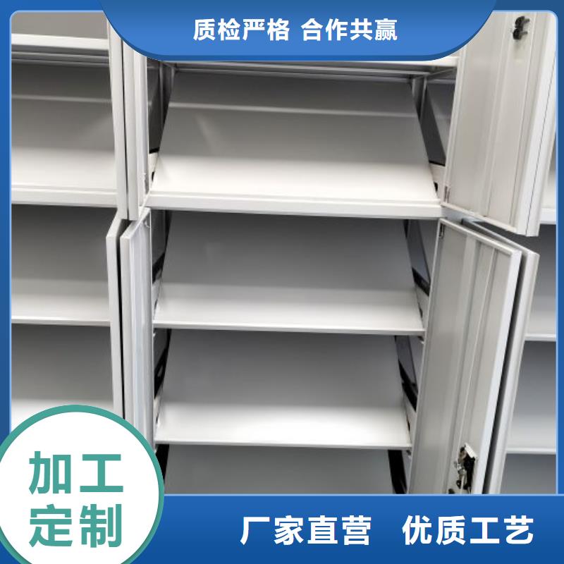免费安装【泽信】办公密集架