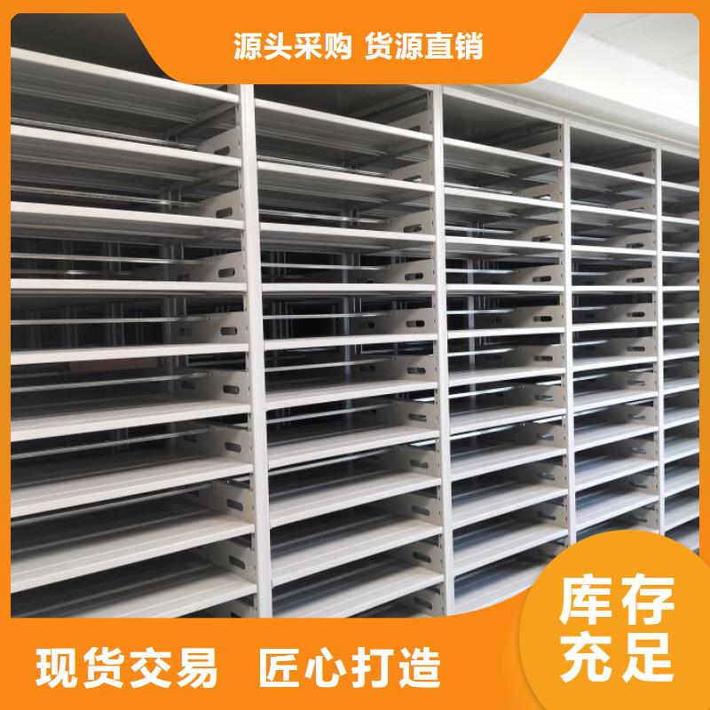 行业内的集中竞争态势【泽信】五层箱式密集架