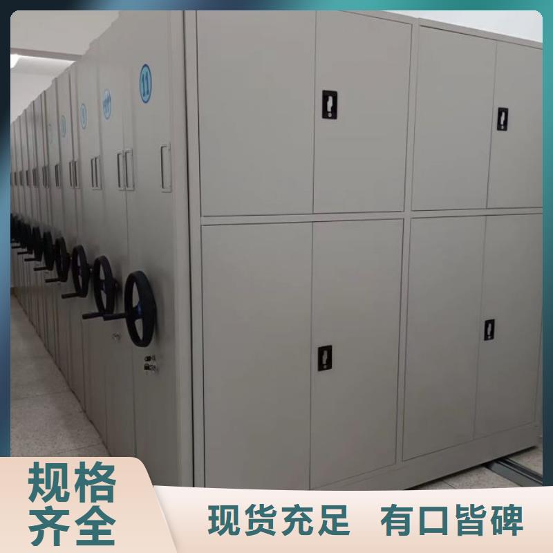 密集型移动架-客户都认可