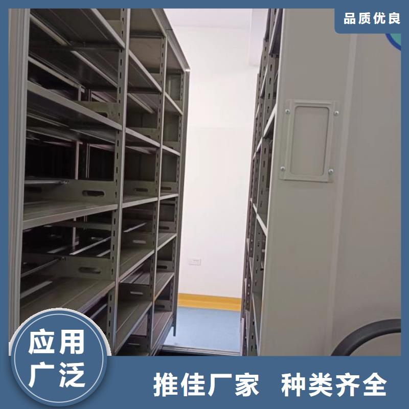 买密集移动档案柜必看-价格低