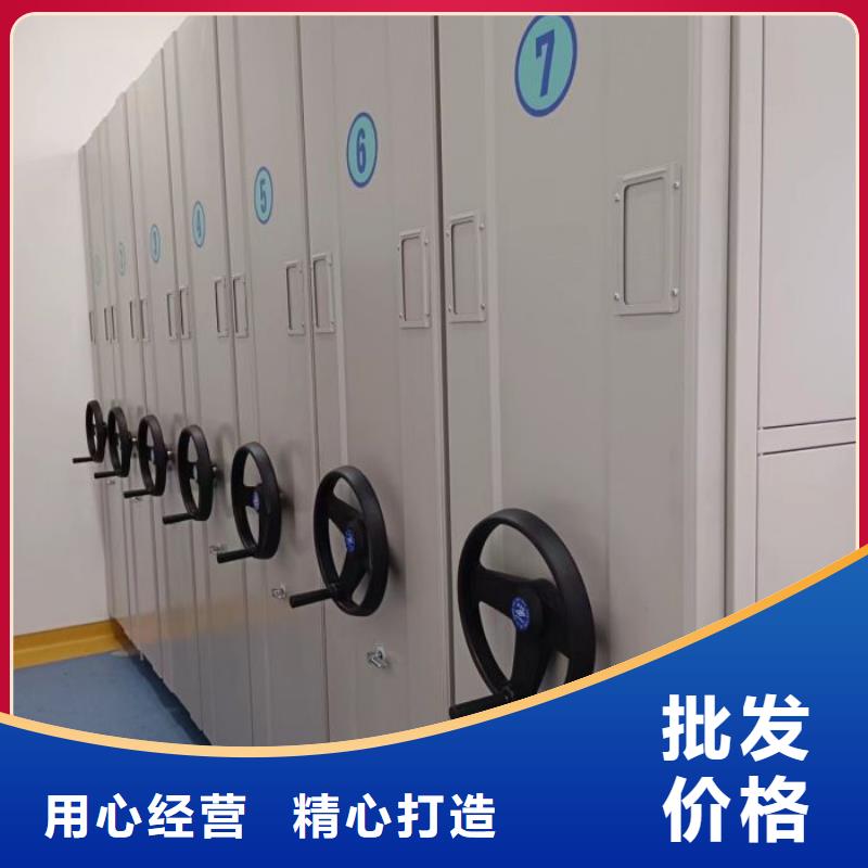 免费安装【泽信】手摇档案密集架
