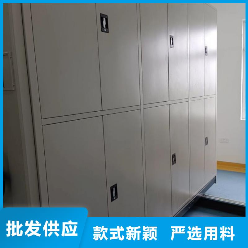 产品使用有哪些基本性能要求【泽信】智能式表库密集柜