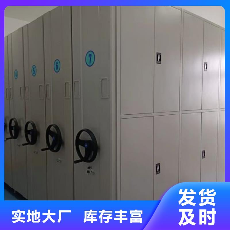 正宗双柱密集架生产厂家-欢迎来电