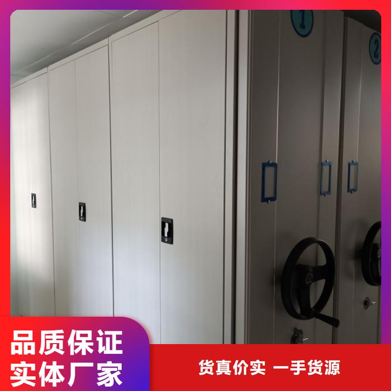 施工案例【泽信】手动型摇臂式密集柜