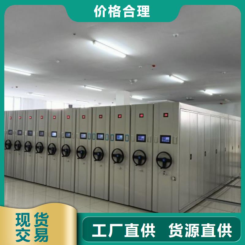 施工案例【泽信】手动型摇臂式密集柜