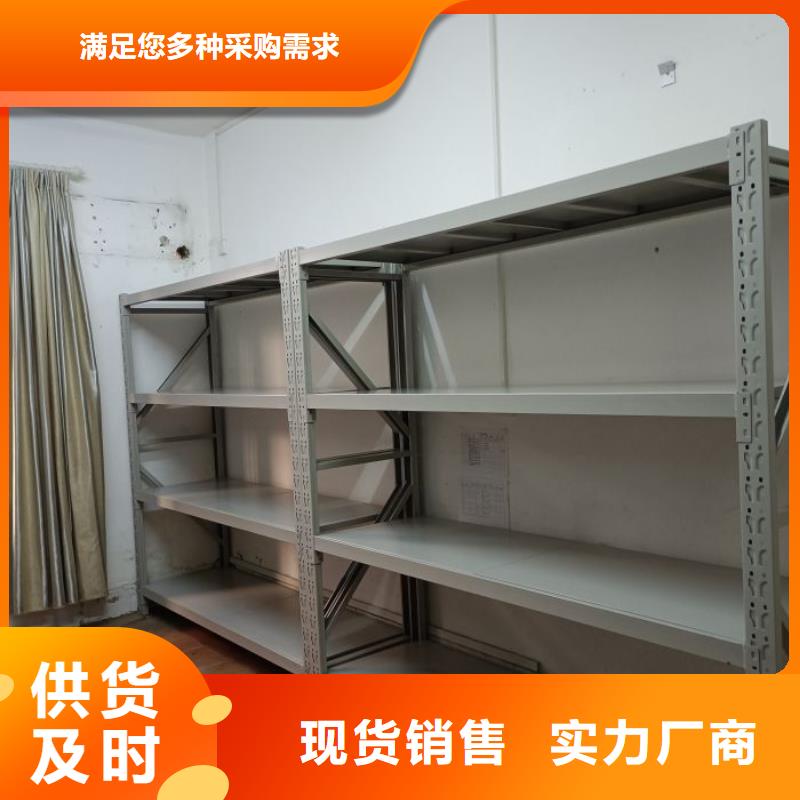 迎接变化【泽信】手电动密集架