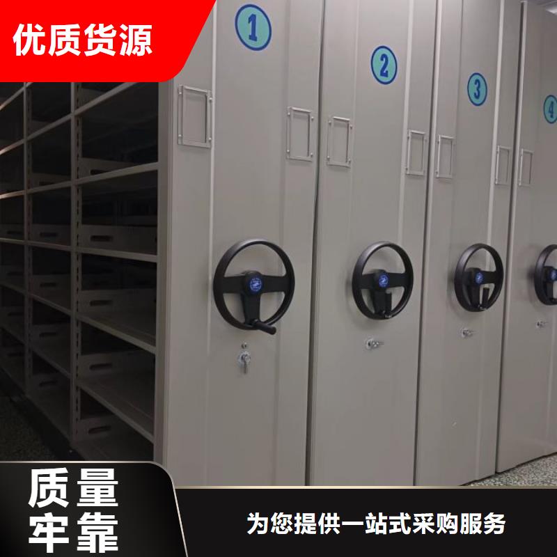 产品的生产与功能【泽信】档案文件密集架