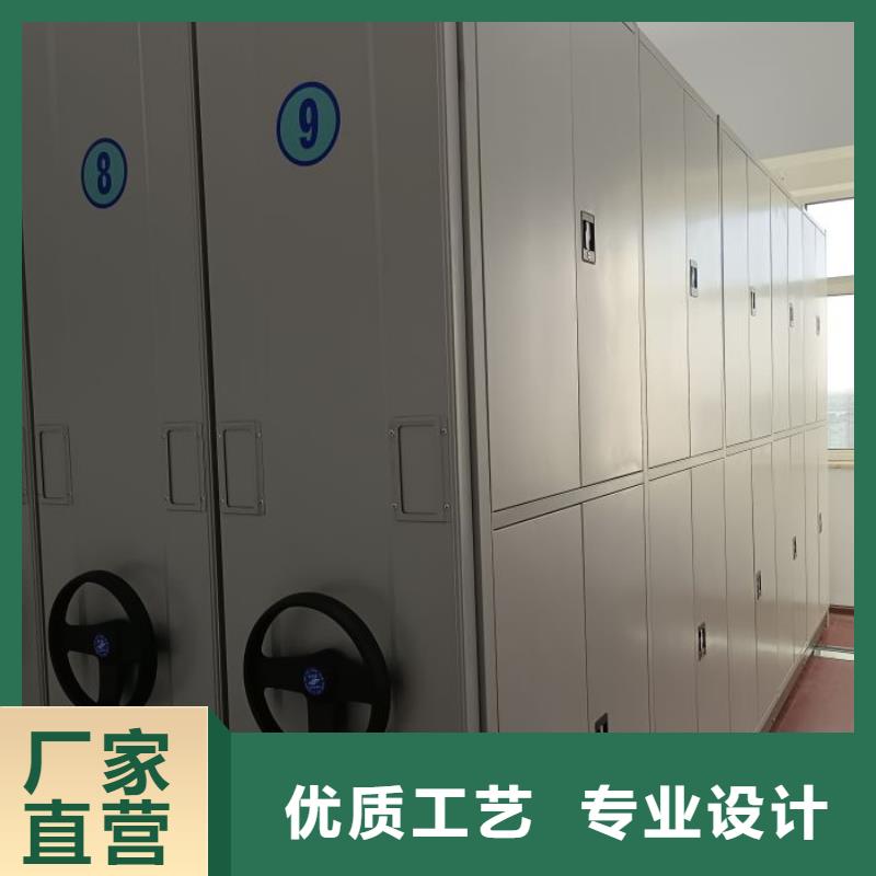 产品的生产与功能【泽信】档案文件密集架