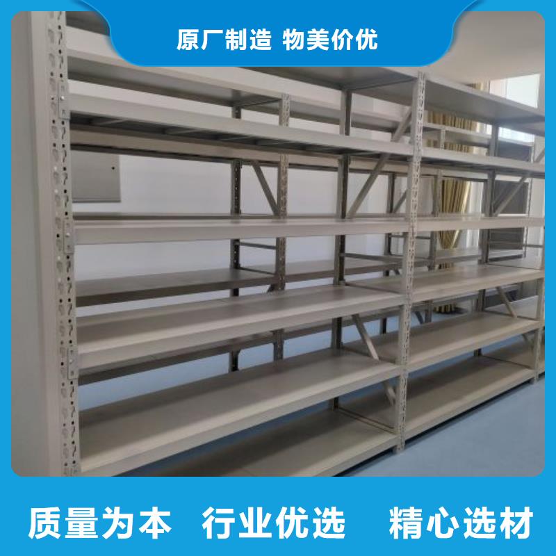 专业制造商【泽信】密集移动档案柜