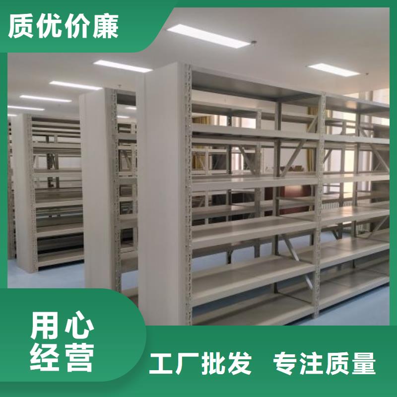 订货电话【泽信】智能物证密集柜