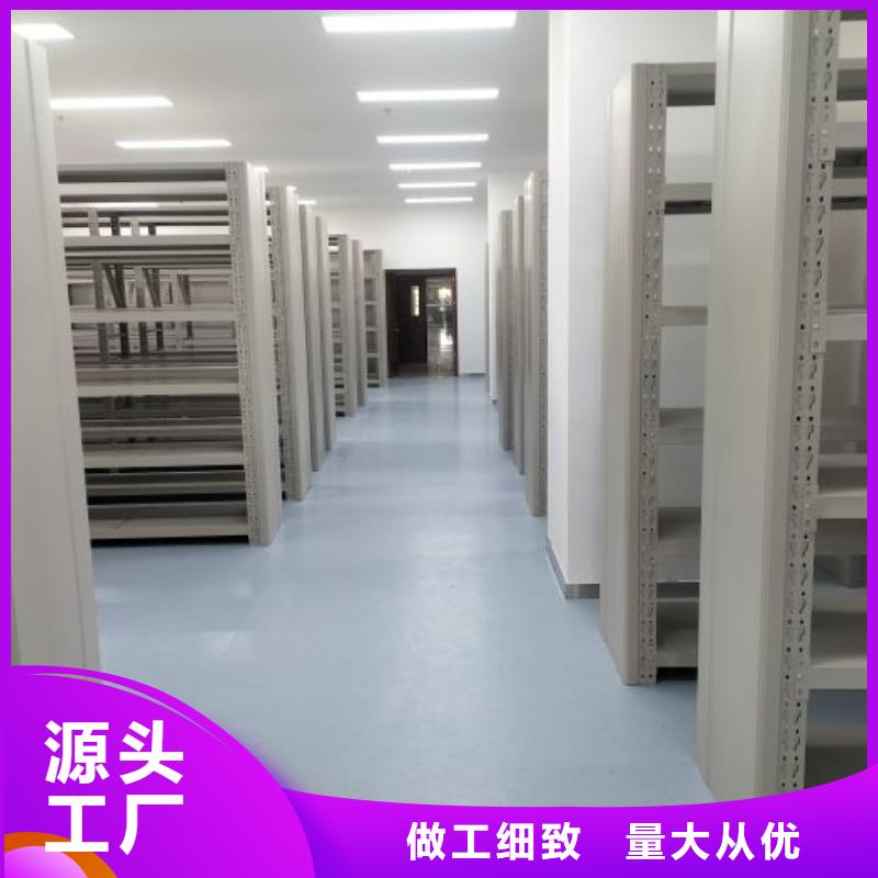 生产工艺【泽信】财会凭证密集架